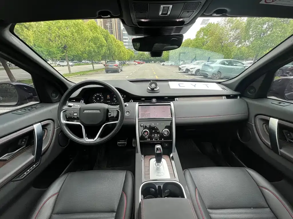 Land Rover Discovery Sport 2022 из CN, фото 2