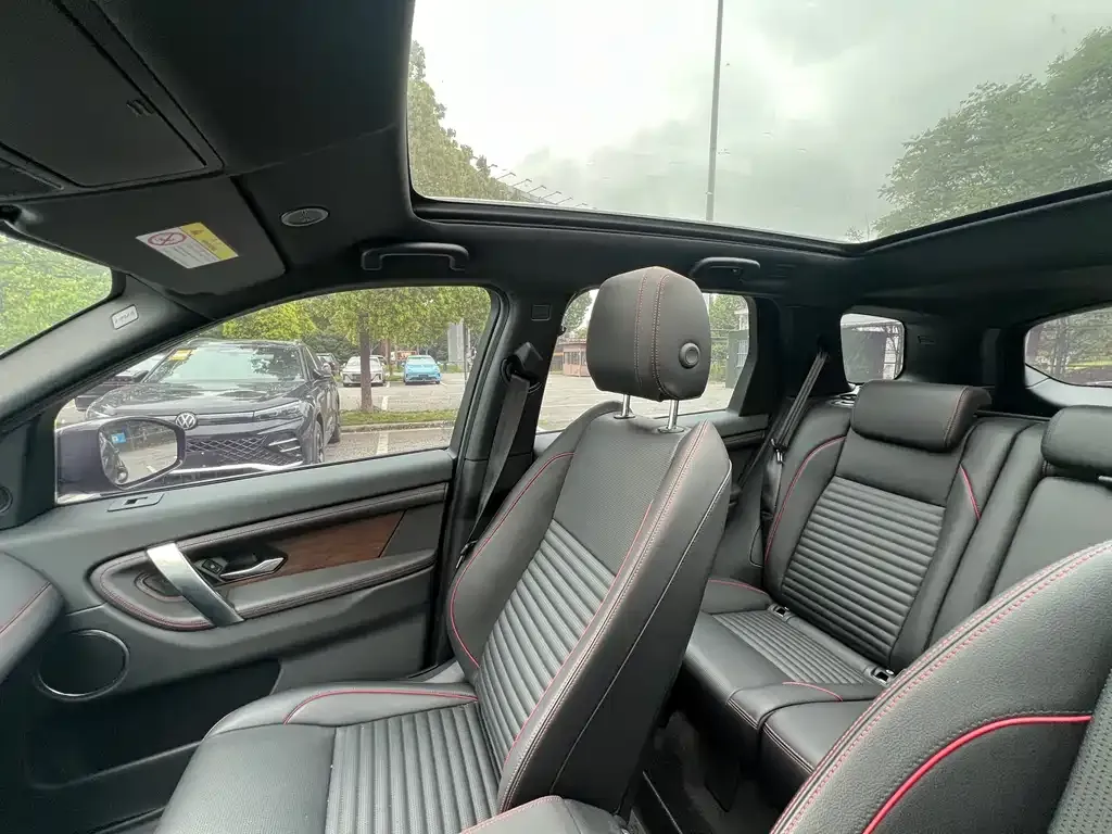 Land Rover Discovery Sport 2022 из CN, фото 3