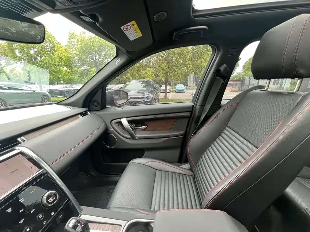 Land Rover Discovery Sport 2022 из CN, фото 5