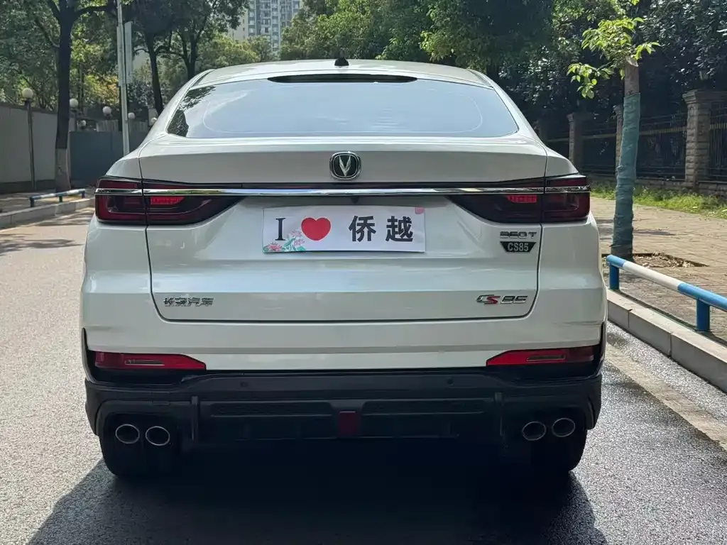 Changan CS85 COUPE 2022 из CN, фото 4