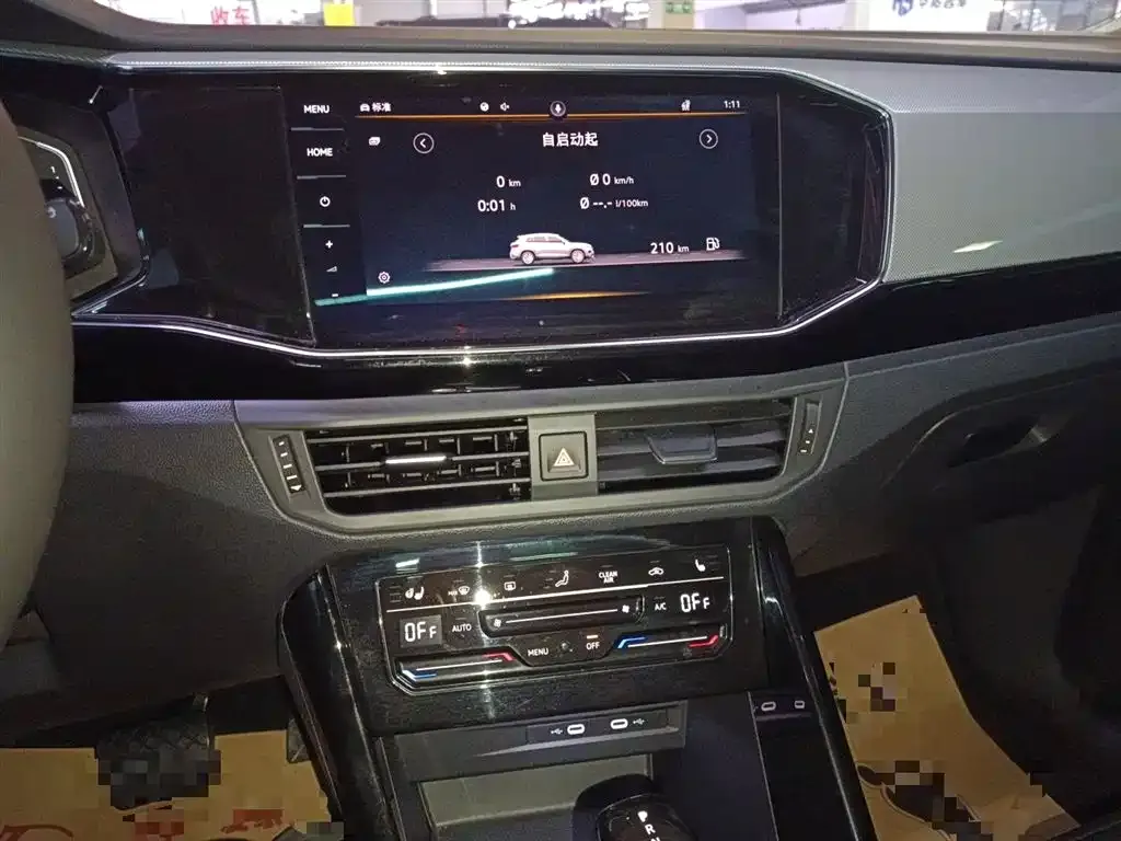 Volkswagen Tayron 2021 из CN, фото 2