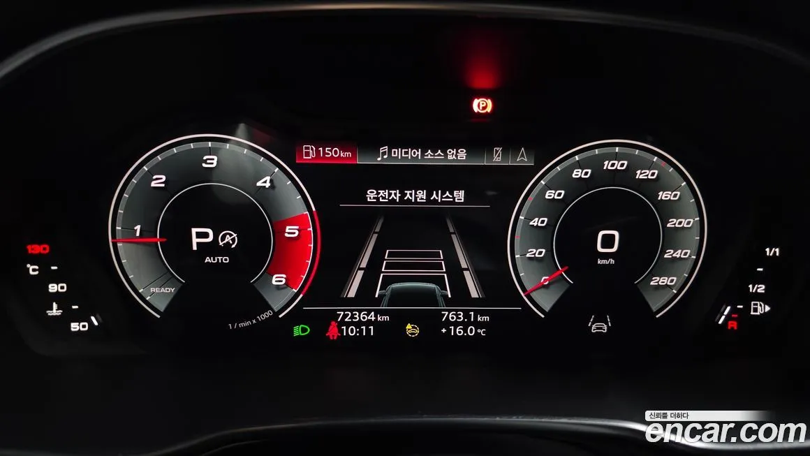 Audi Q3 2022 из KR, фото 2