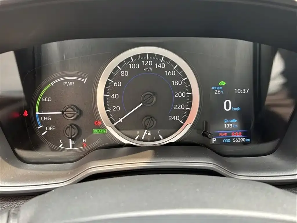 Toyota Levin 2022 из CN, фото 8