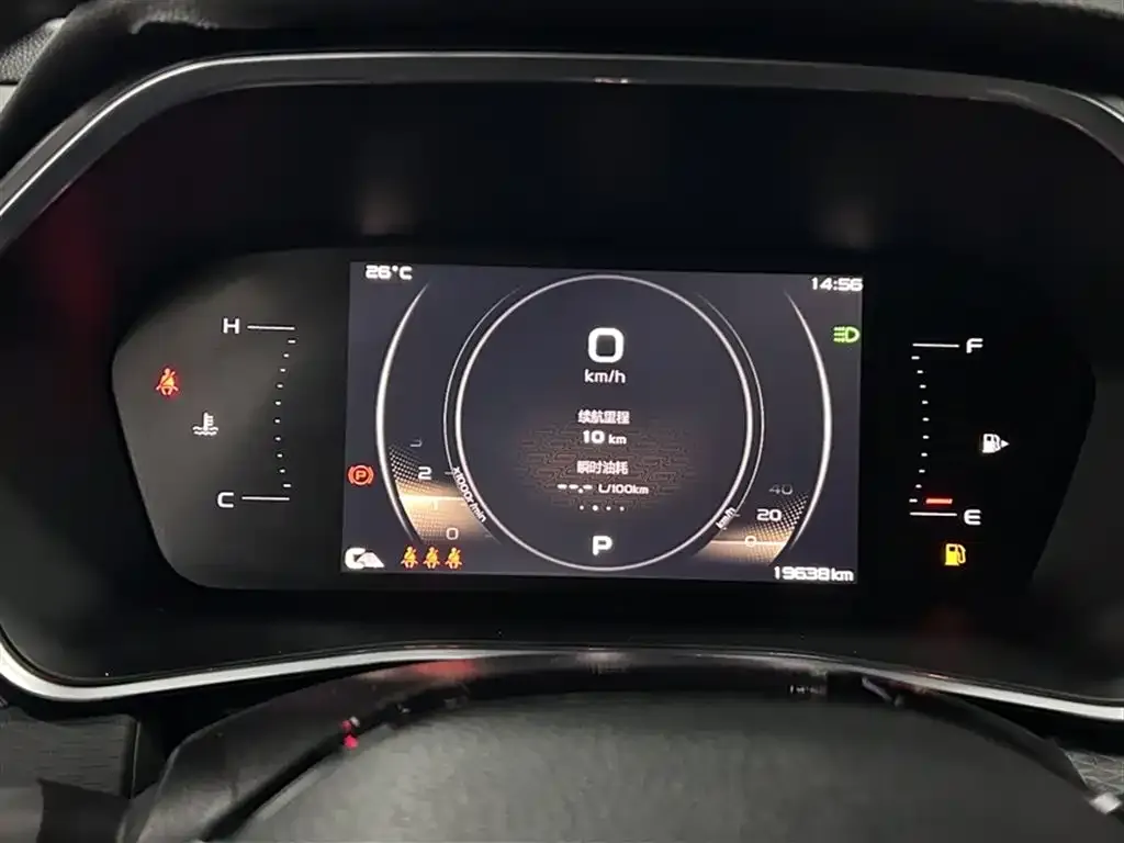 Geely Xingrui 2022 из CN, фото 2