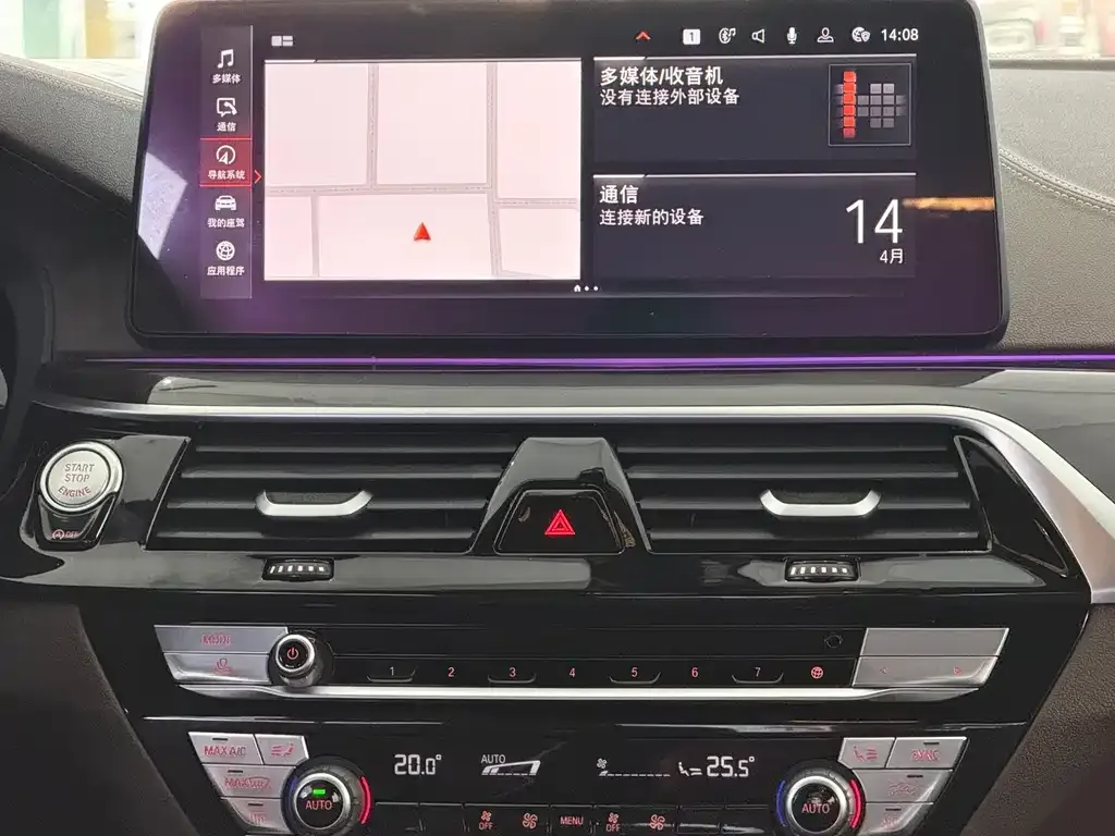 BMW 5 Series 2021 из CN, фото 3