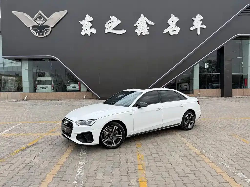 Audi A4L 2022 из CN, фото 1