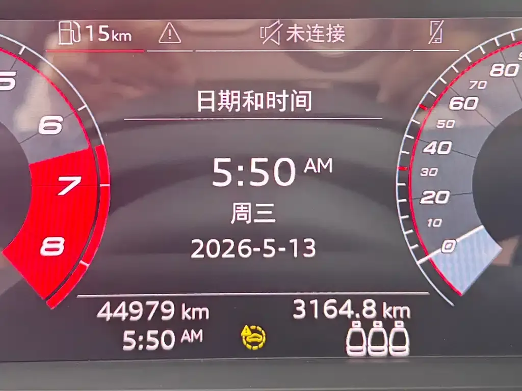 Audi Q3 2021 из CN, фото 10