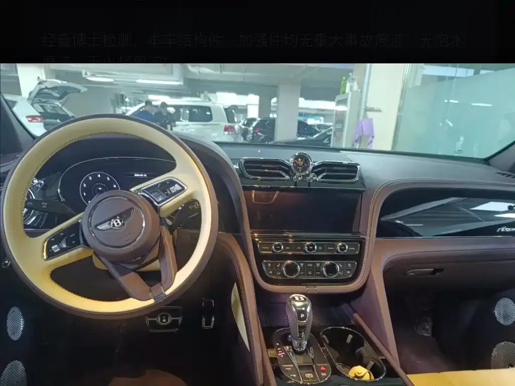 Bentley Bentayga 2023 из CN, фото 3