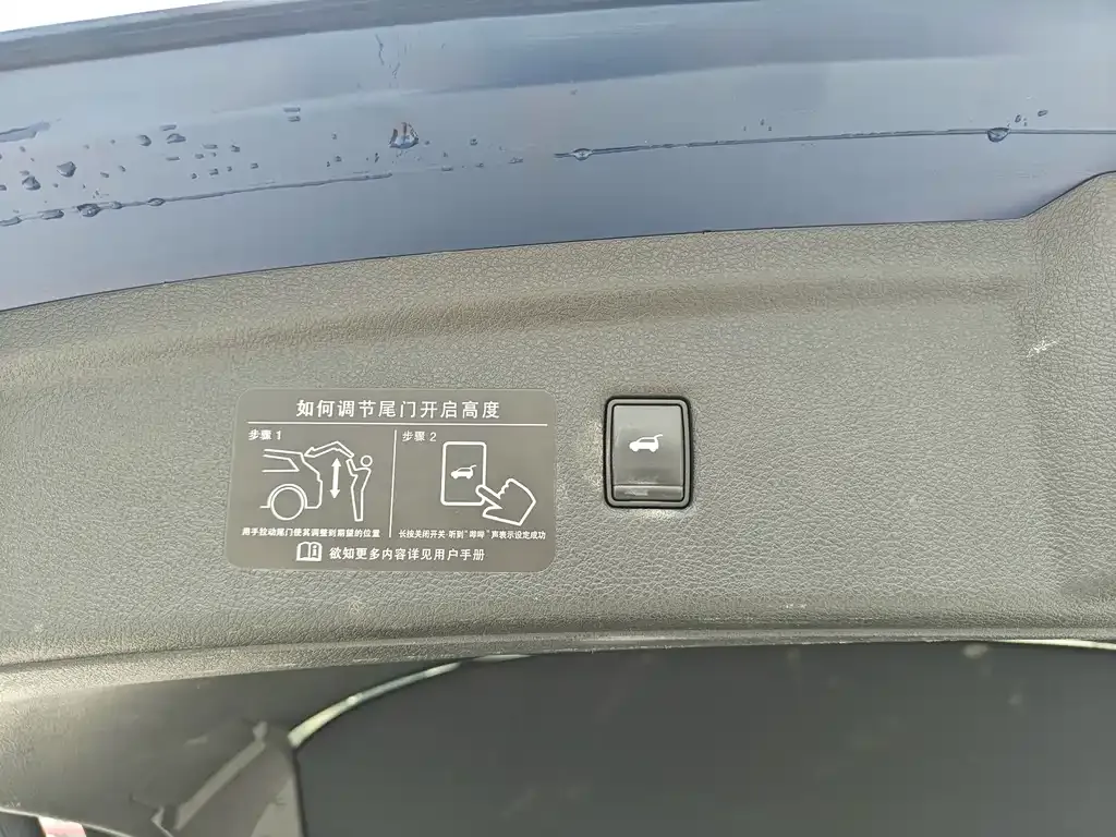 Infiniti QX50 2021 из CN, фото 9