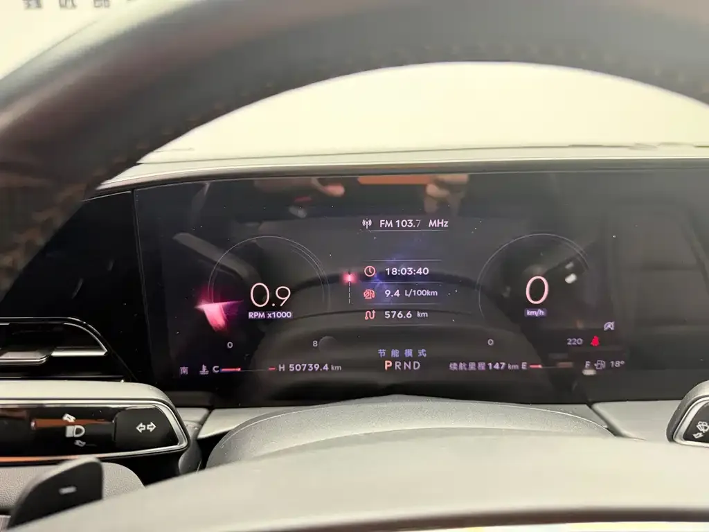 Lincoln Z 2023 из CN, фото 2
