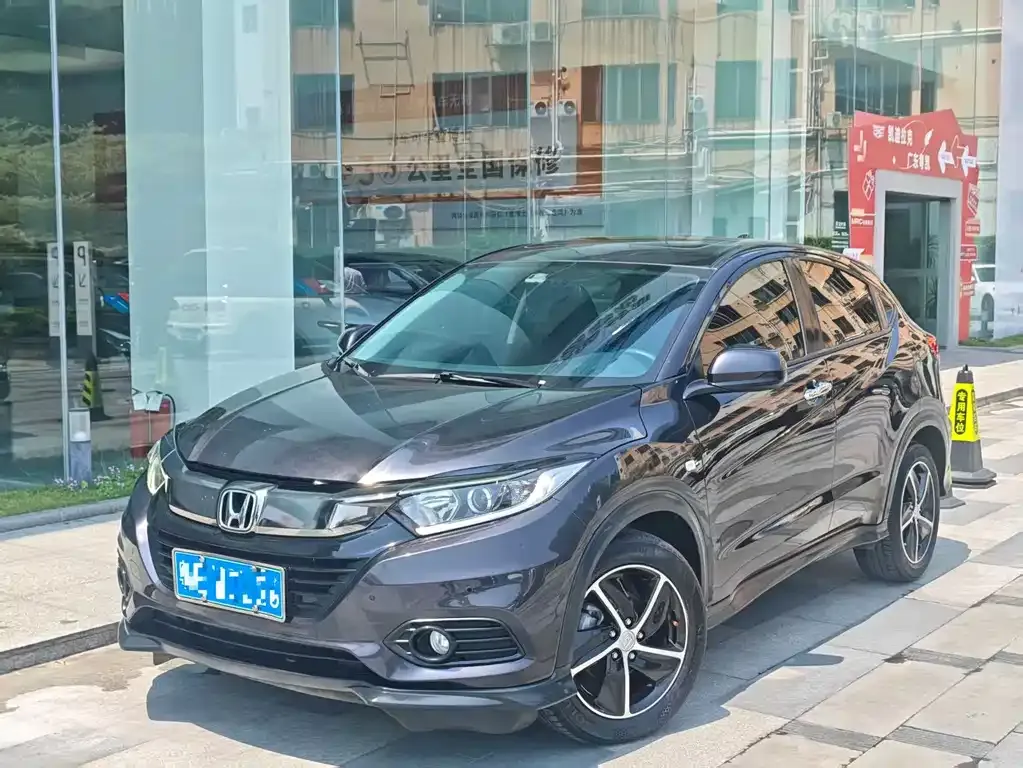 Honda Vezel 2021 из CN, фото 4