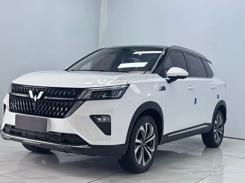 Wuling Xingchen
