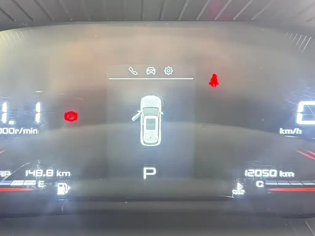 Wuling Xingchen 2023 из CN, фото 8