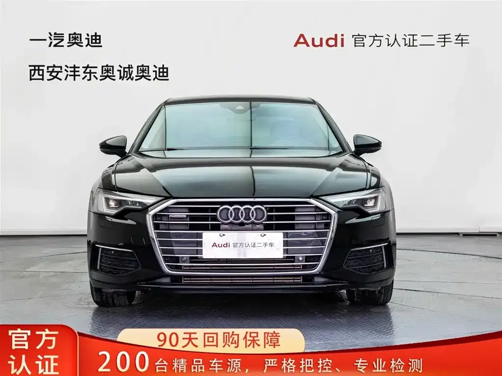 Audi A6L 2021 из CN, фото 1