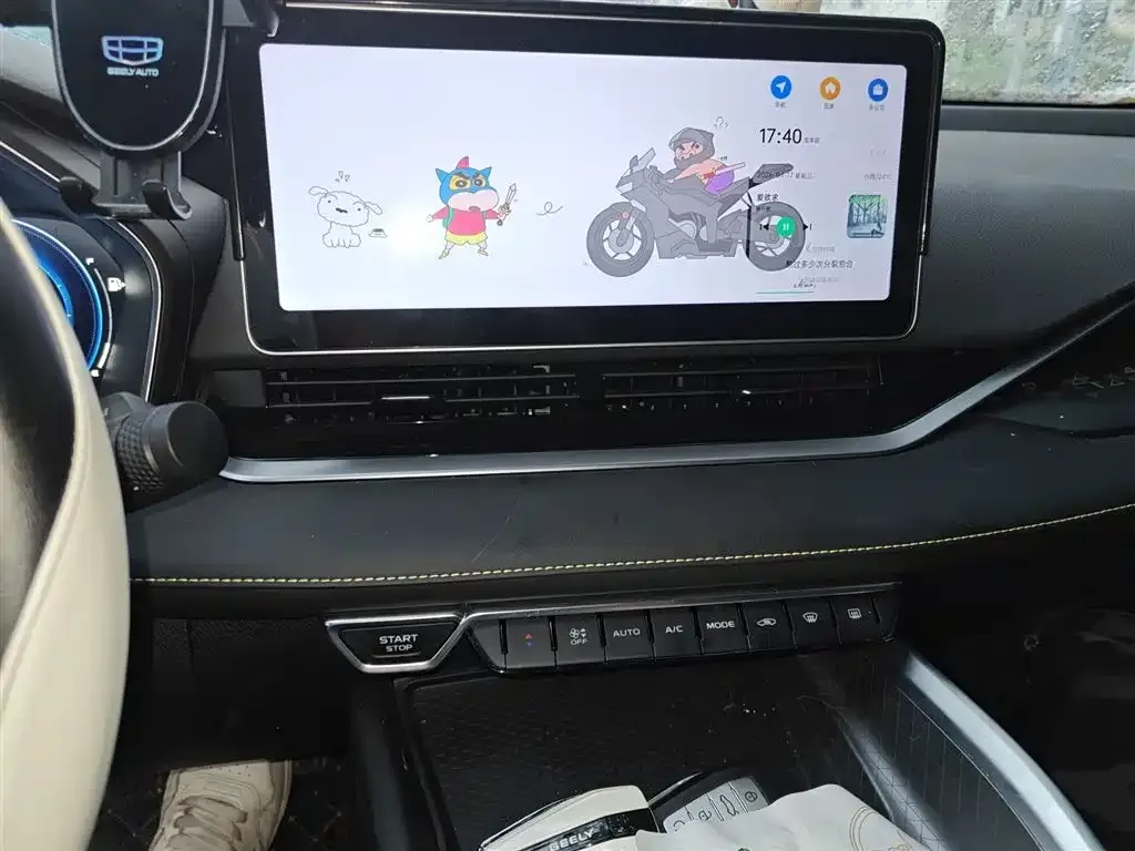 Geely Xingrui 2024 из CN, фото 8