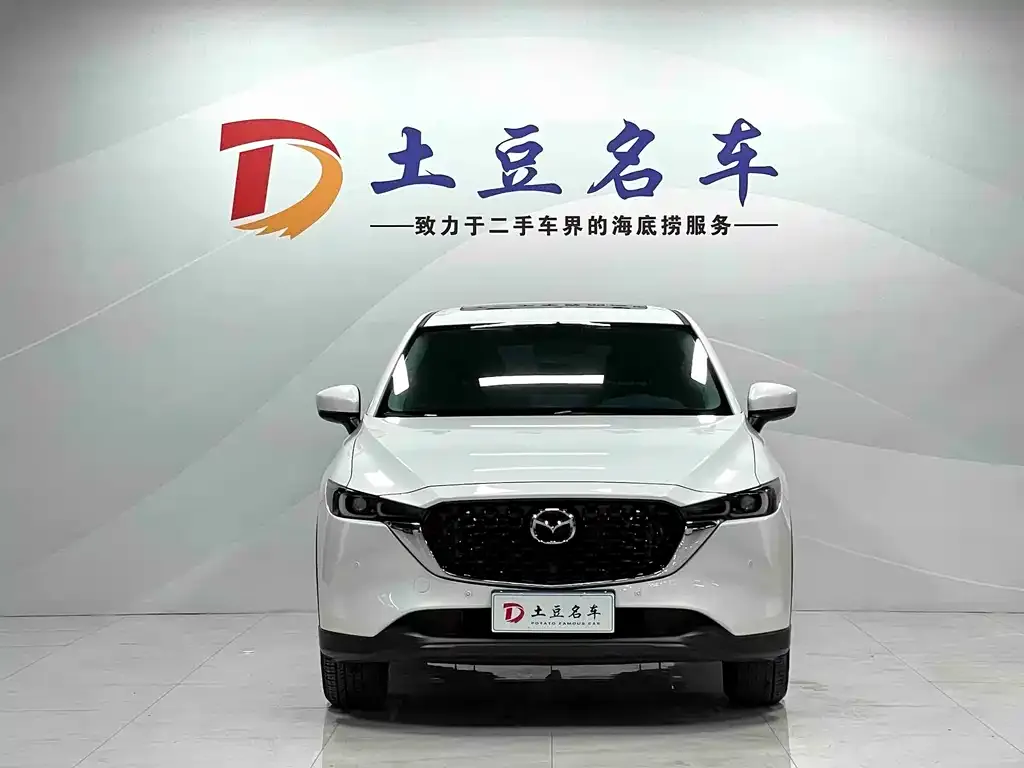Mazda CX-5 2023 из CN, фото 2