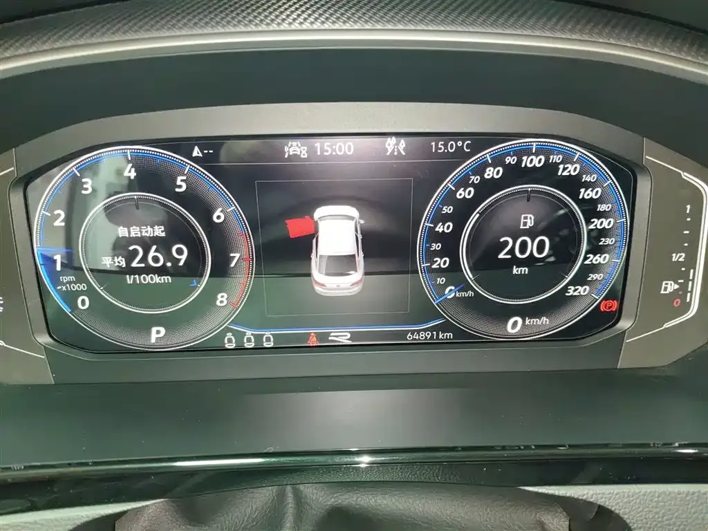 Volkswagen CC 2022 из CN, фото 9