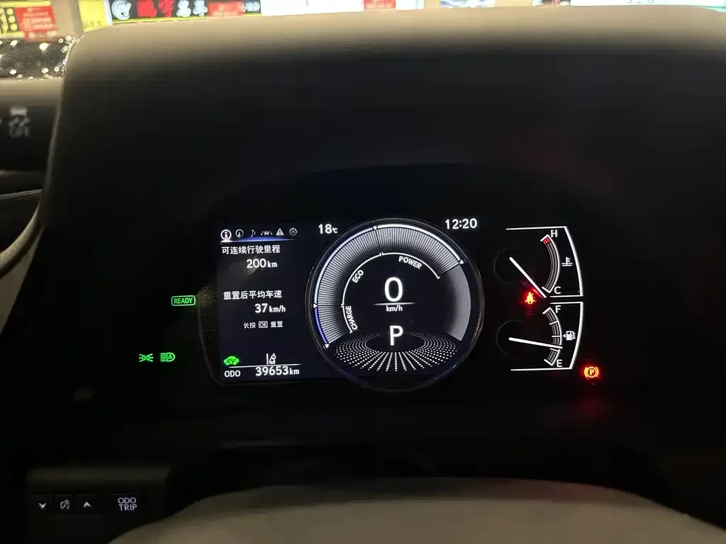 Lexus ES 2023 из CN, фото 6