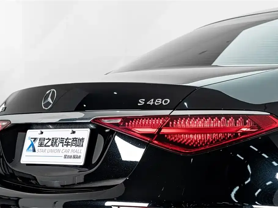 Mercedes-Benz S-Class — фото 2