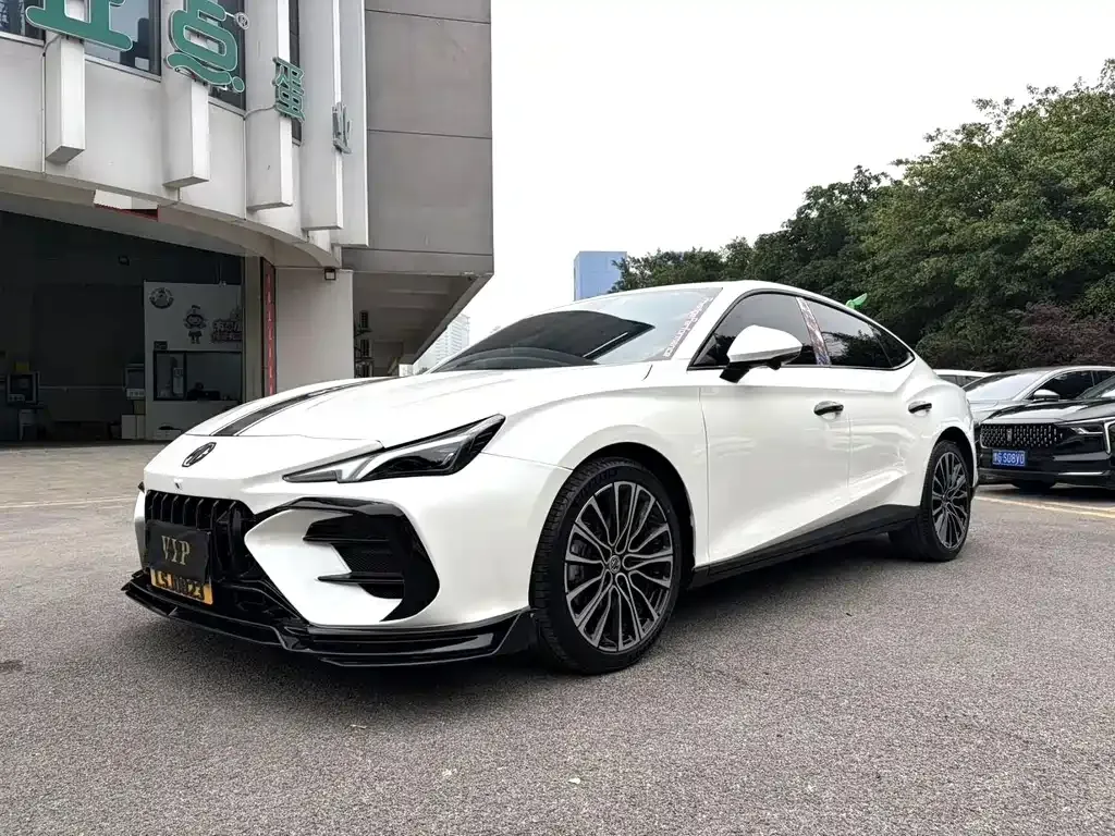 MG 7