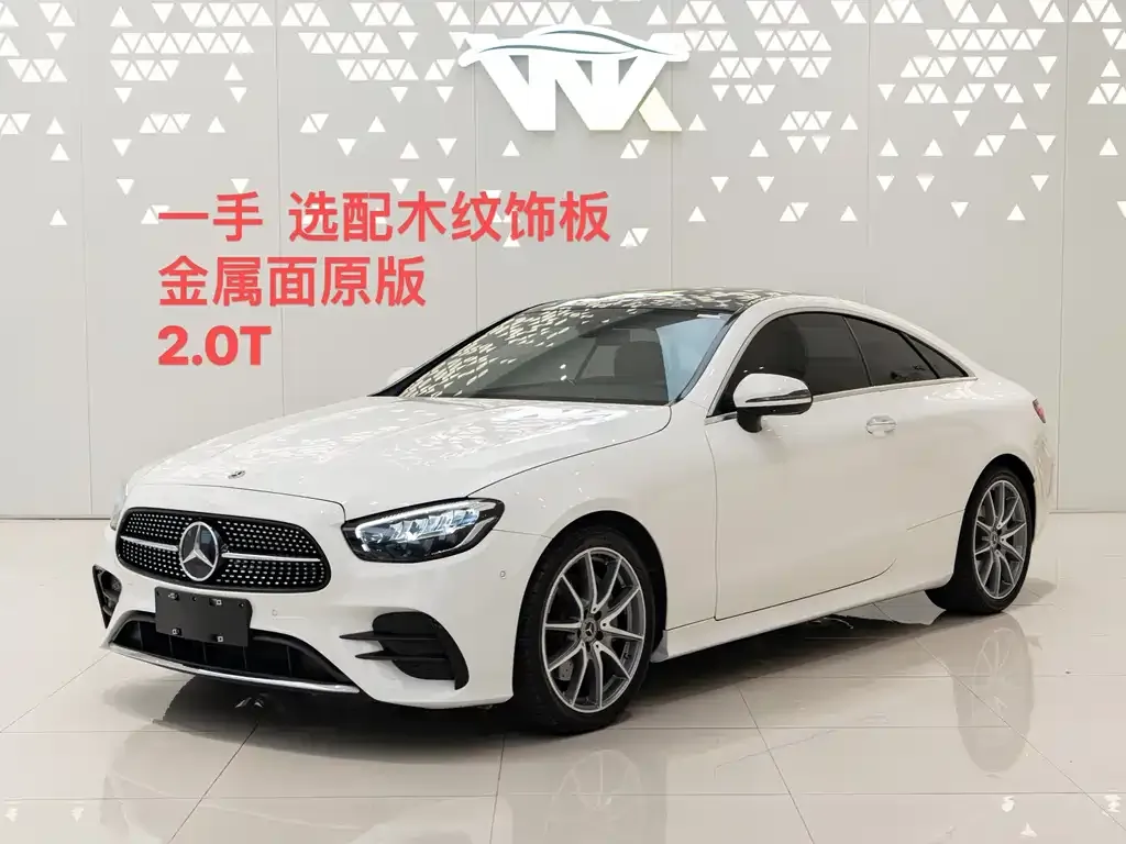 Mercedes-Benz E-Class (Import) 2022 из CN, фото 1