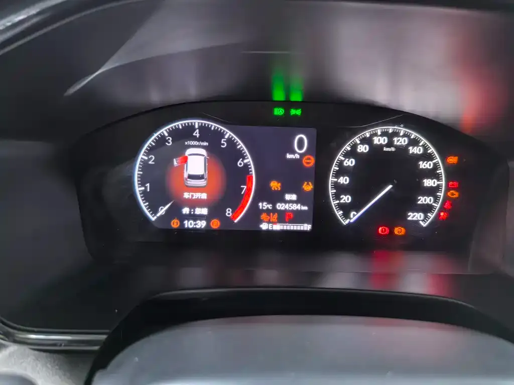 Honda CR-V 2024 из CN, фото 2