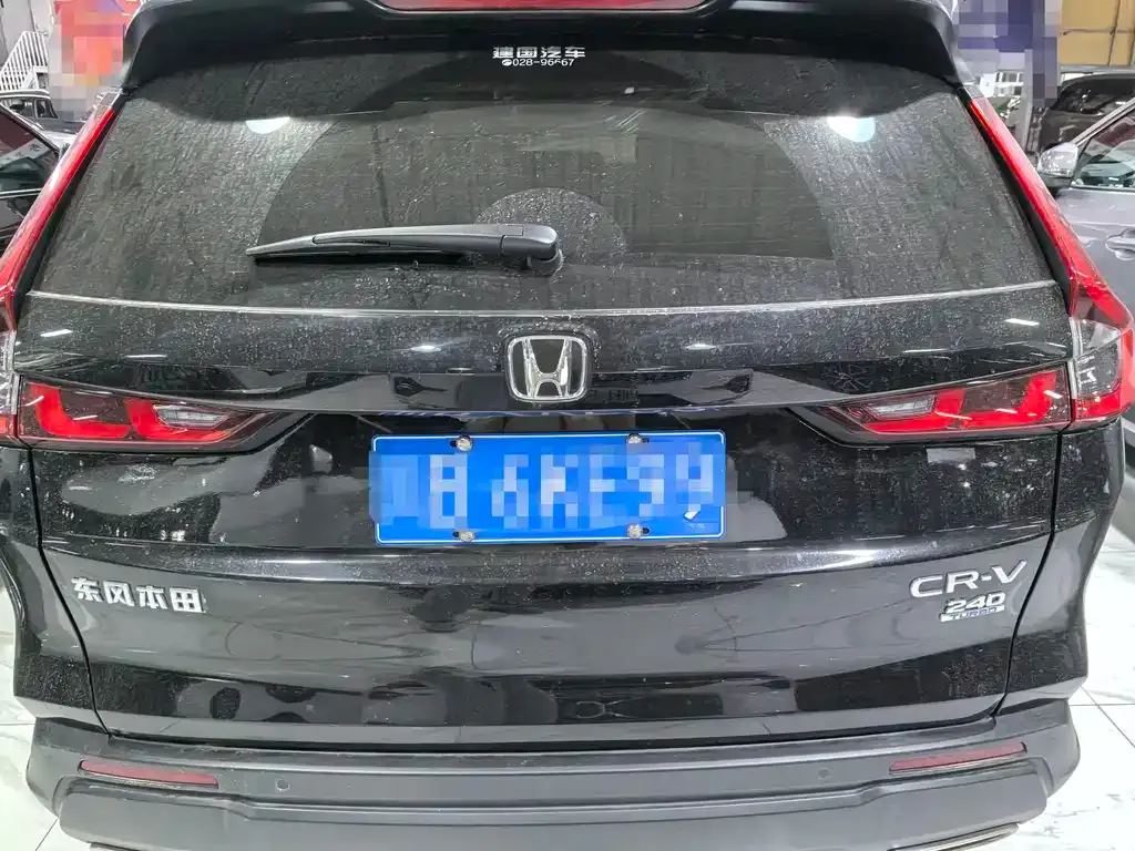 Honda CR-V 2024 из CN, фото 9