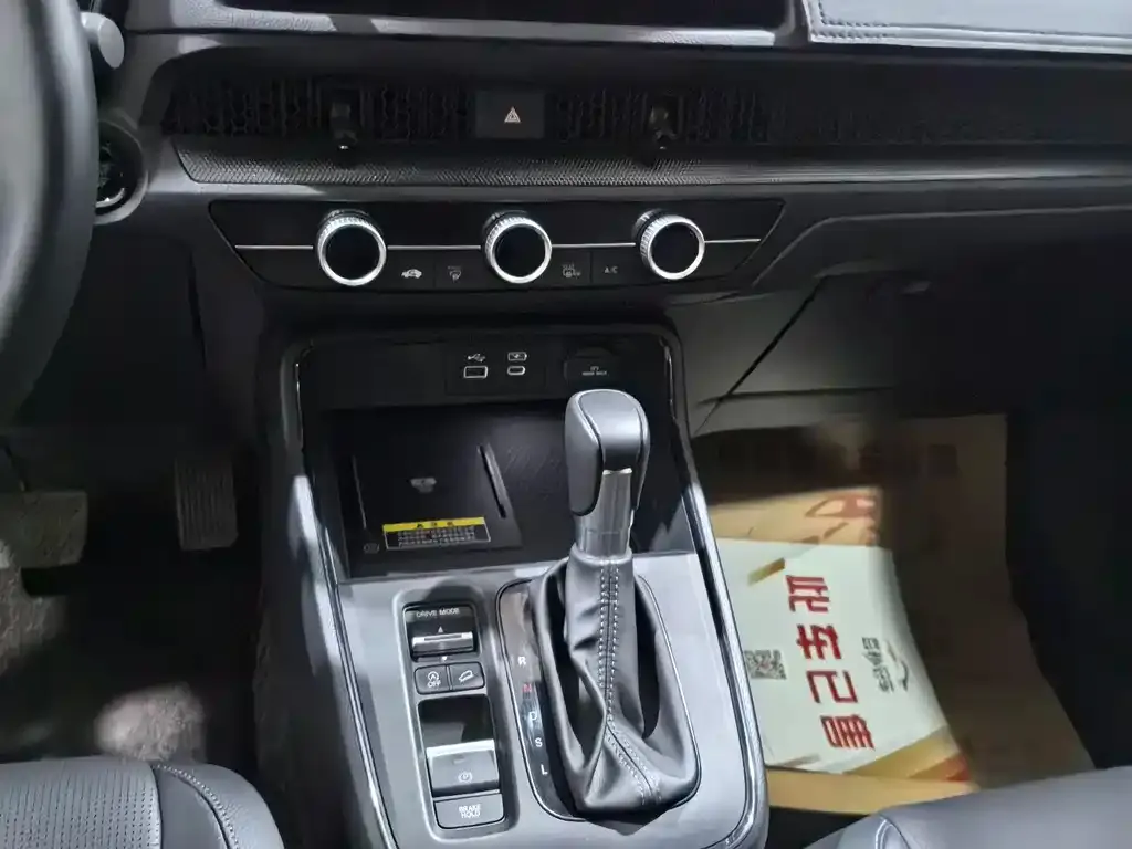 Honda CR-V 2024 из CN, фото 3