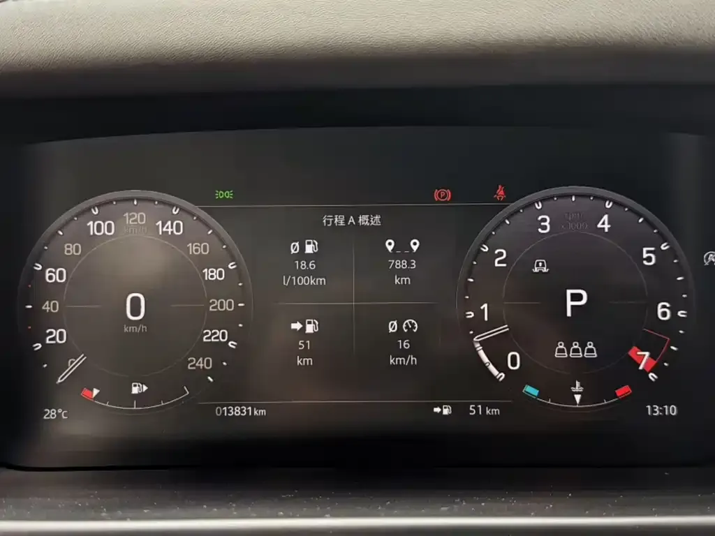 Land Rover Defender 2023 из CN, фото 5