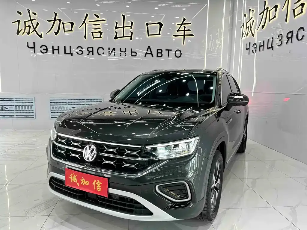 Volkswagen Tayron 2023 из CN, фото 1