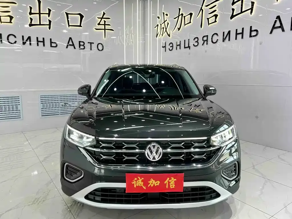 Volkswagen Tayron 2023 из CN, фото 2