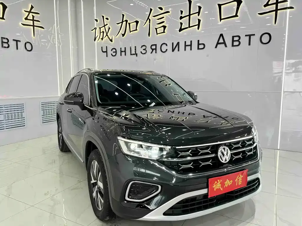 Volkswagen Tayron 2023 из CN, фото 7