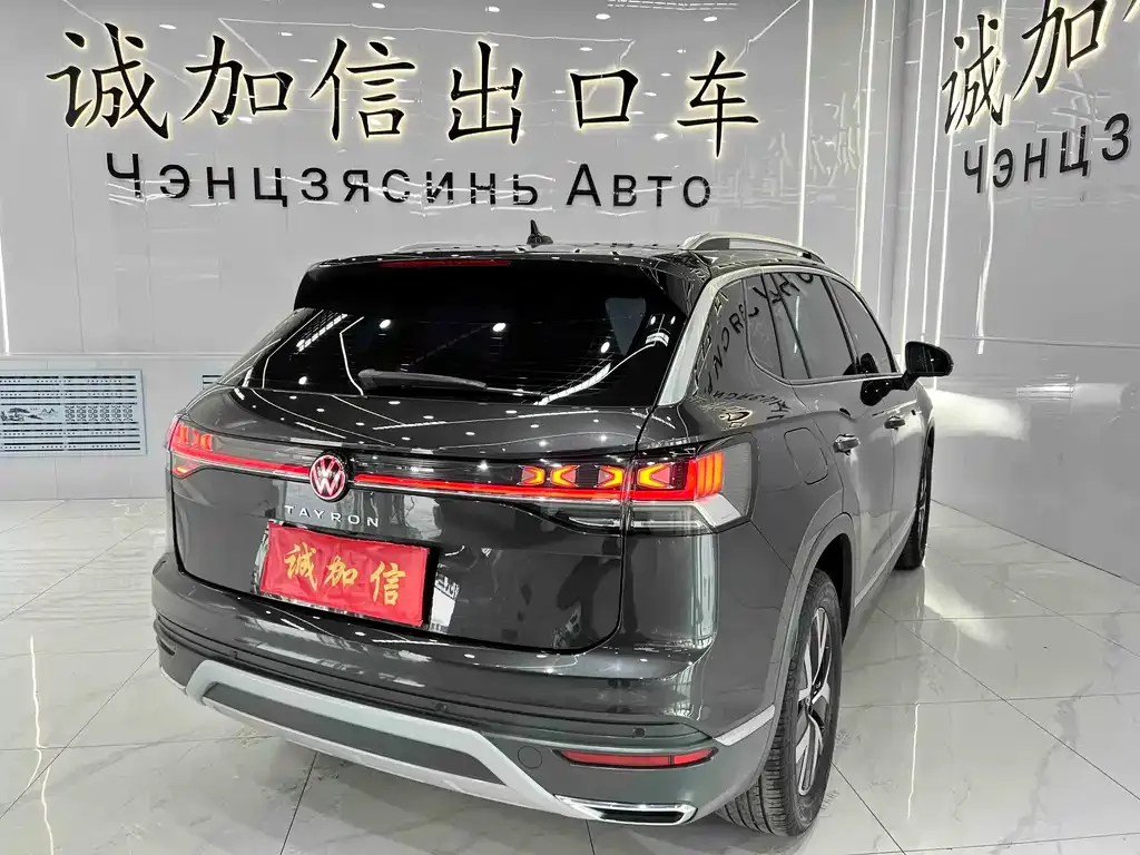 Volkswagen Tayron 2023 из CN, фото 4