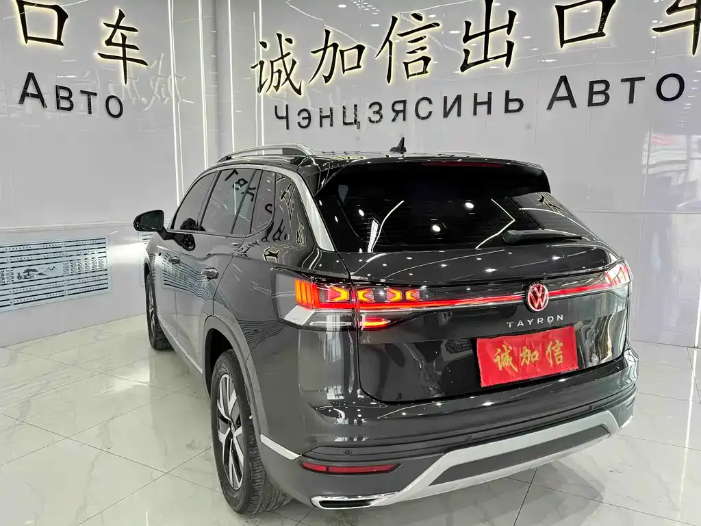 Volkswagen Tayron 2023 из CN, фото 9