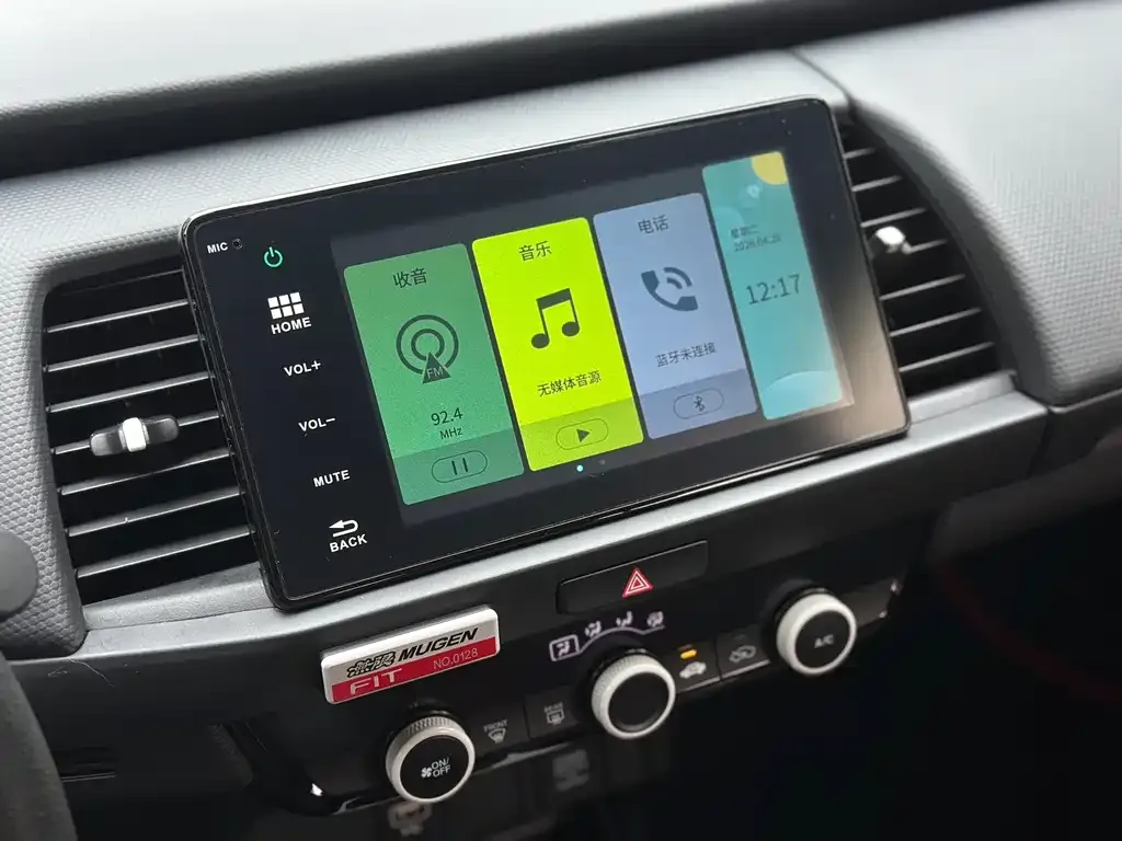 Honda Fit 2022 из CN, фото 2