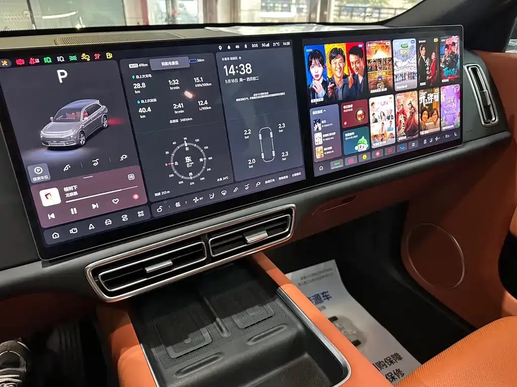Li Auto L7 2024 из CN, фото 4
