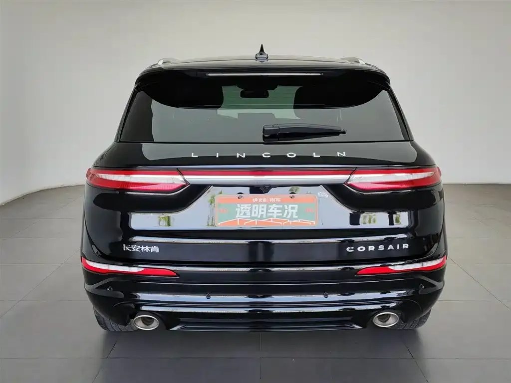 Lincoln Corsair Hybrid 2022 из CN, фото 3