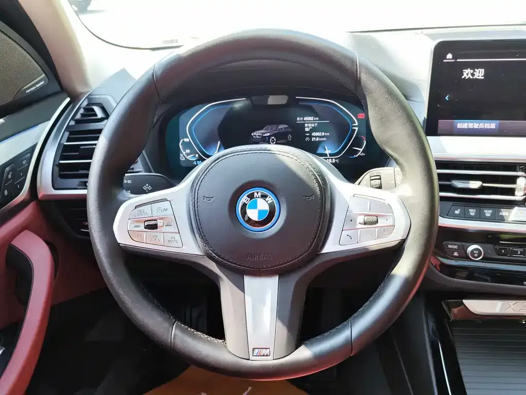 BMW iX3 2023 из CN, фото 5