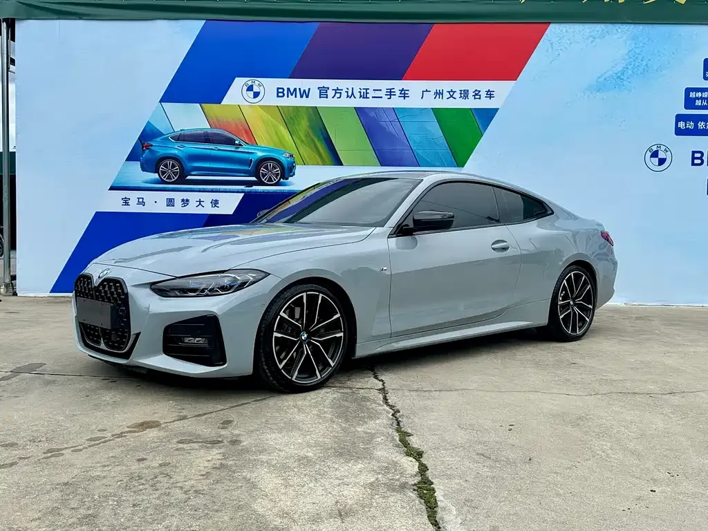 BMW 4 Series — фото 1