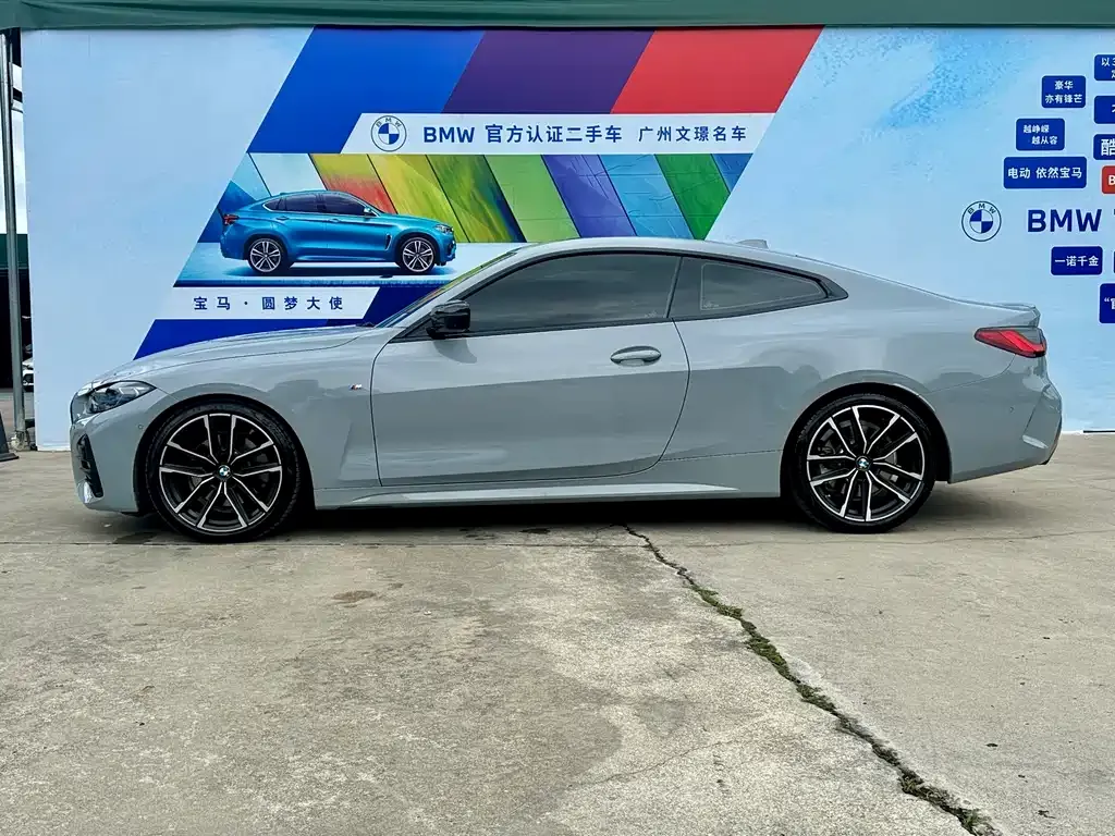 BMW 4 Series — фото 7