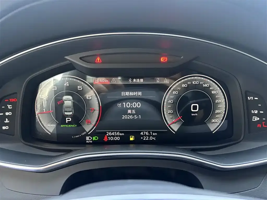 Audi A6L 2023 из CN, фото 9