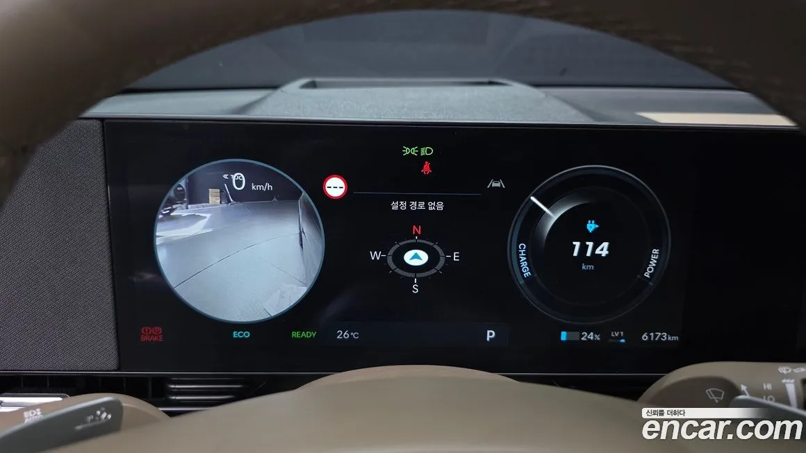 Hyundai Ioniq5 2025 из KR, фото 6