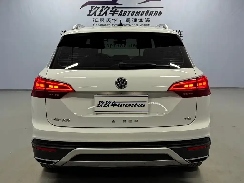 Volkswagen Tayron 2022 из CN, фото 2