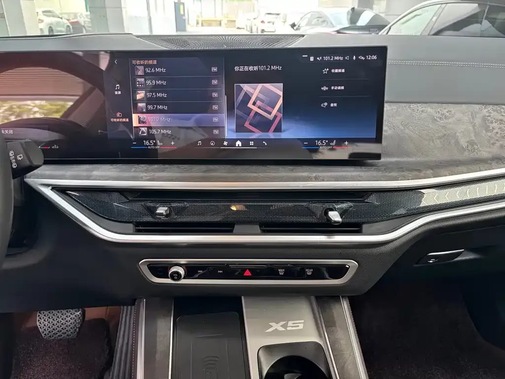 BMW X5 2025 из CN, фото 10