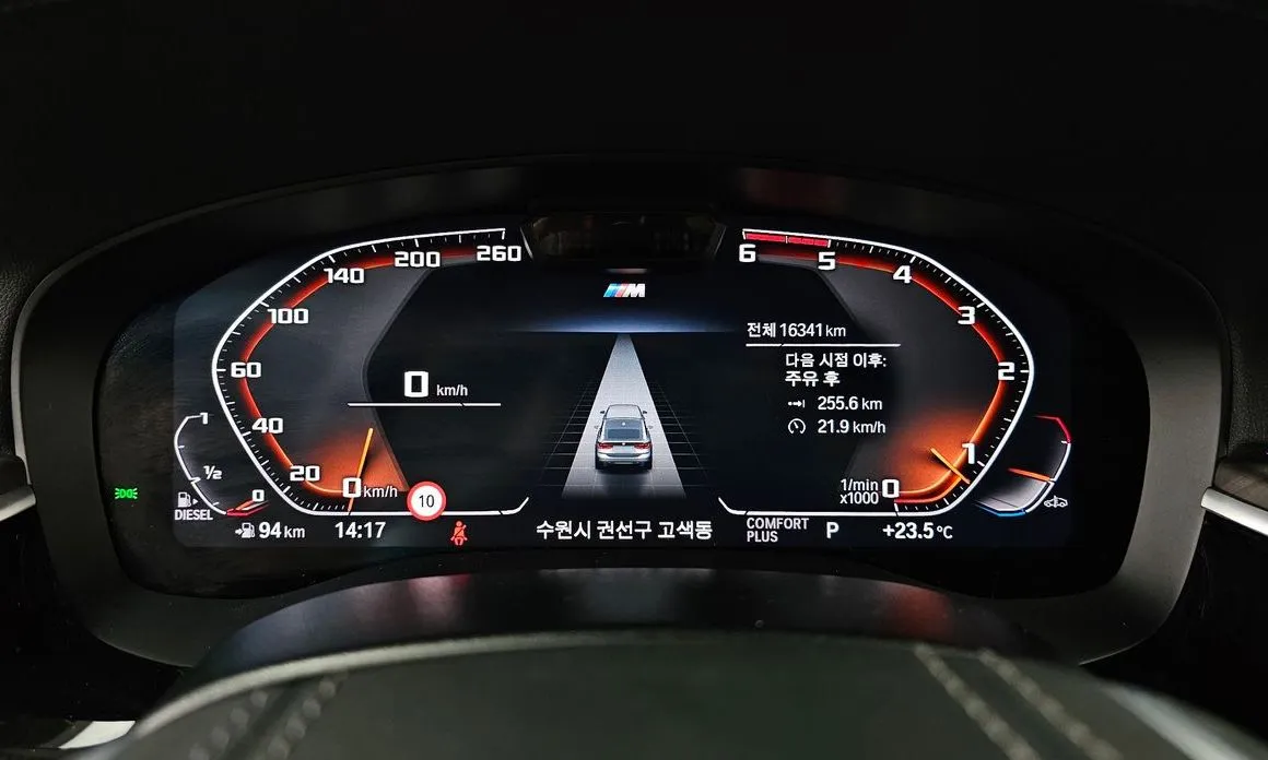 BMW Gran Turismo 2024 из KR, фото 3