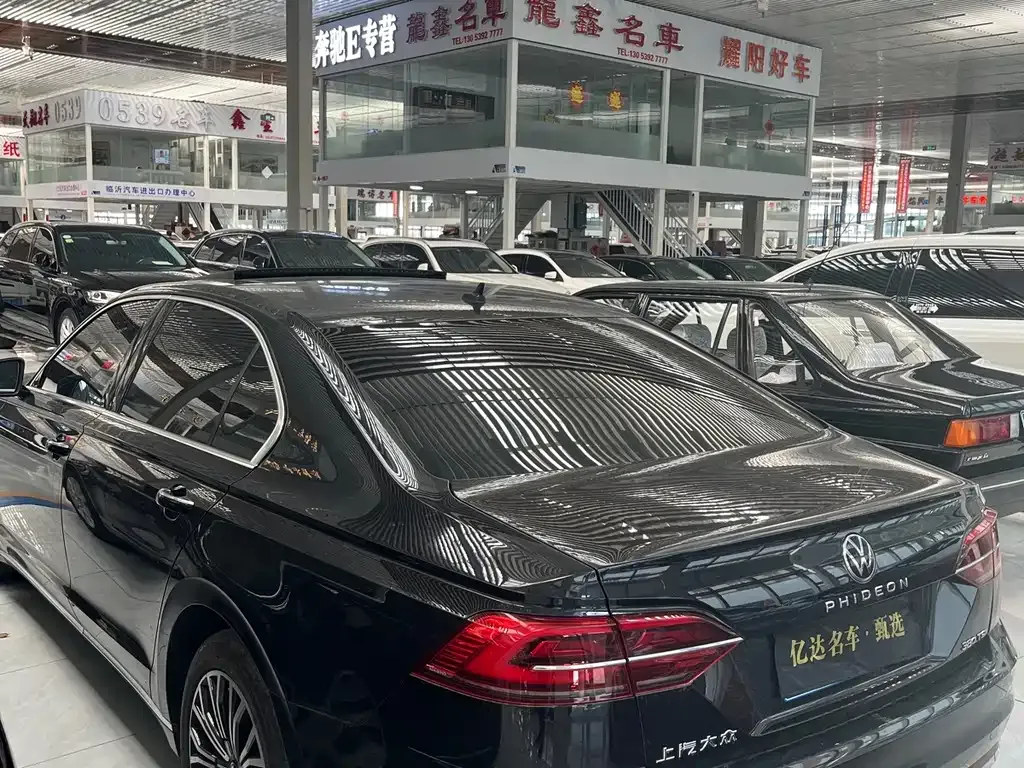 Volkswagen Phideon 2023 из CN, фото 4