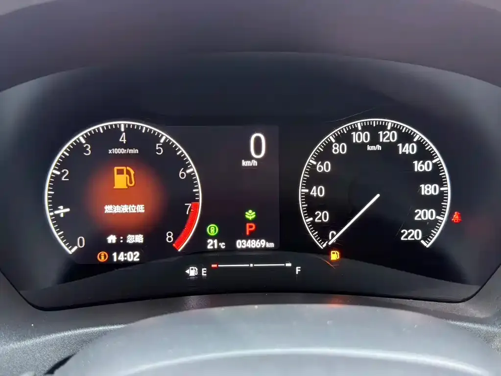 Honda Vezel 2023 из CN, фото 2