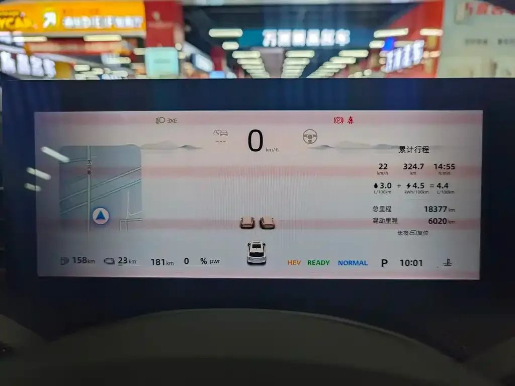 Roewe D5X DMH 2024 из CN, фото 6