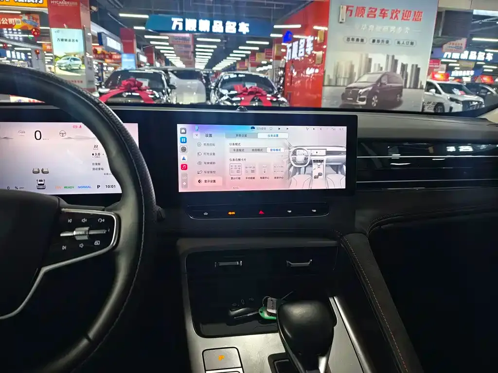 Roewe D5X DMH 2024 из CN, фото 9