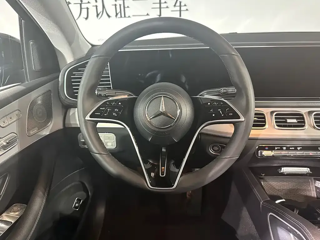 Mercedes-Benz GLE Coupe 2024 из CN, фото 7
